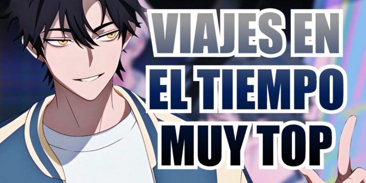 no te pierdas Link Click