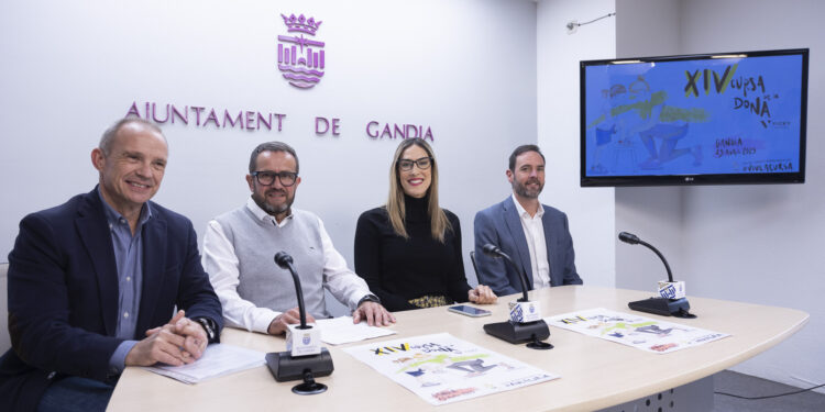 La XIV Cursa de la Dona Vicky Foods se celebrará el 23 de abril -