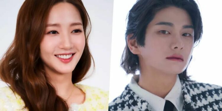 Park Min Young en conversaciones junto con Lee Yi Kyung para un nuevo drama de viajes en el tiempo