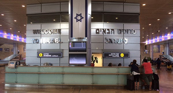 Israel y Marruecos: los grandes enemigos, reconciliados | Noticias de Agencias de viajes, rss1
