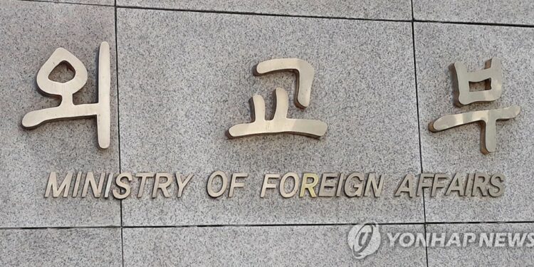 Corea del Sur emite una prohibición de viajes a Sudán devastado por la guerra - 1
