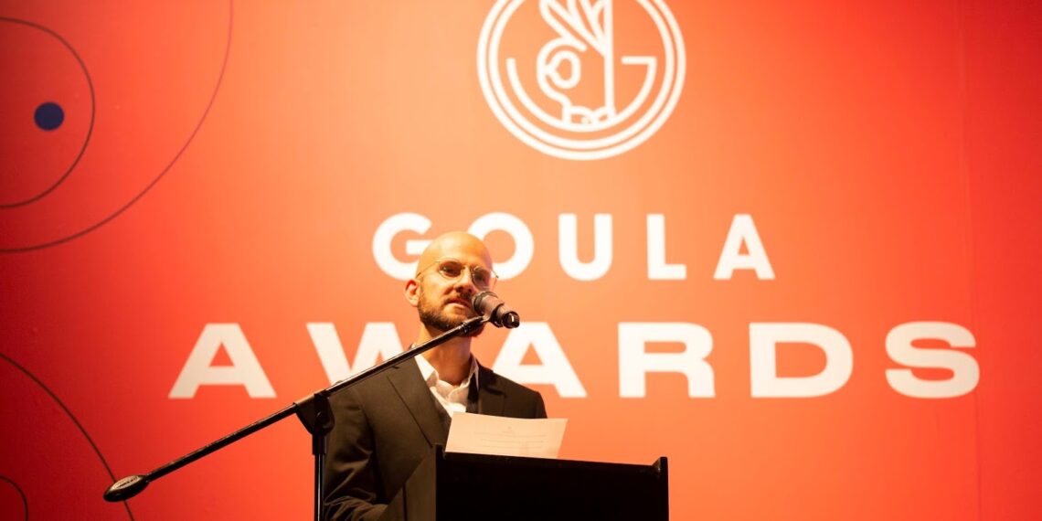 Los Premios Goula, son un movimiento que busca la transformación del sistema alimentario y generar mayor bienestar socio-ambiental