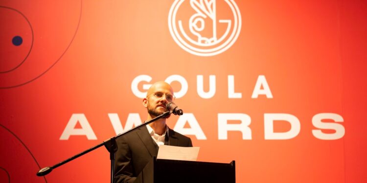 Los Premios Goula, son un movimiento que busca la transformación del sistema alimentario y generar mayor bienestar socio-ambiental