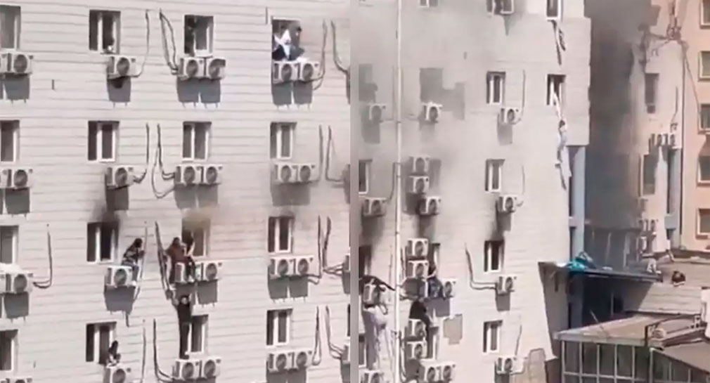 Mueren 21 personas por incendio en hospital de Beijing