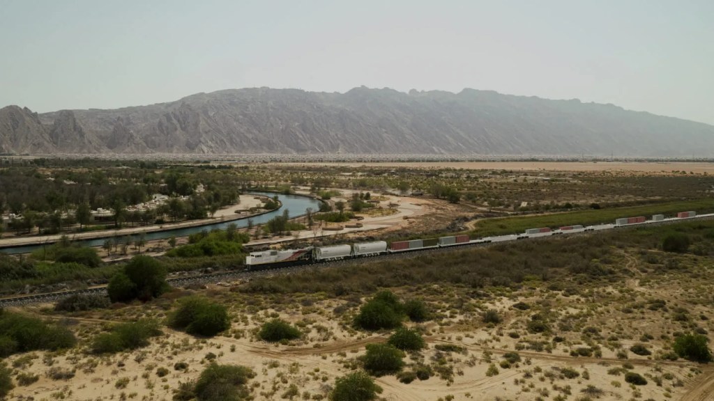 Etihad Rail
