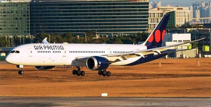 Archipelago alista los vuelos turísticos más largos a Cuba