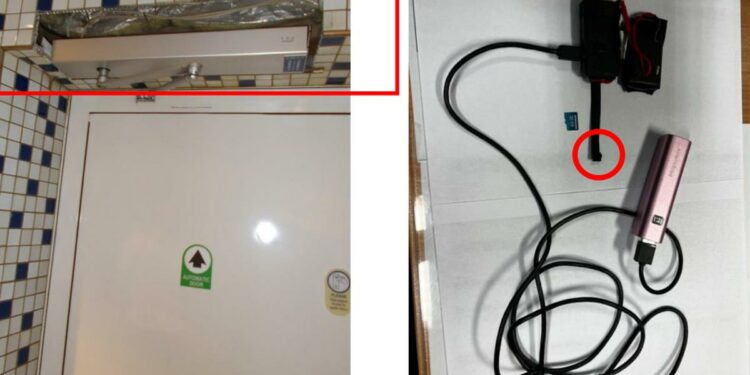 FBI arresta en San Juan a un hombre por grabar con una cámara escondida en baño de crucero