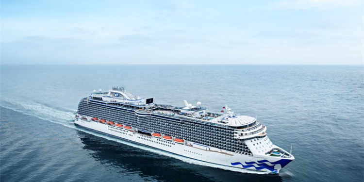 Crucero Regal Princess cancela escala en Portland debido a protestas