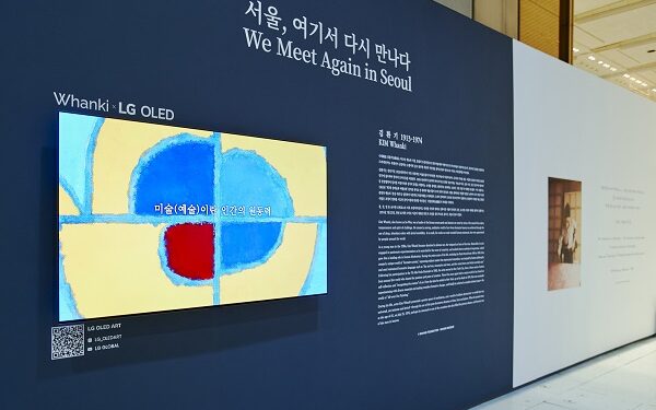 Ilumina LG e Inspira en Frieze Seúl