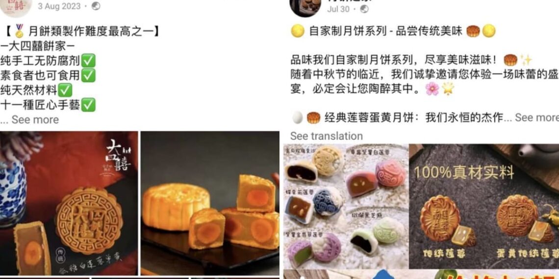 Commentary: That ‘too good to be true’ mooncake deal is probably a scam