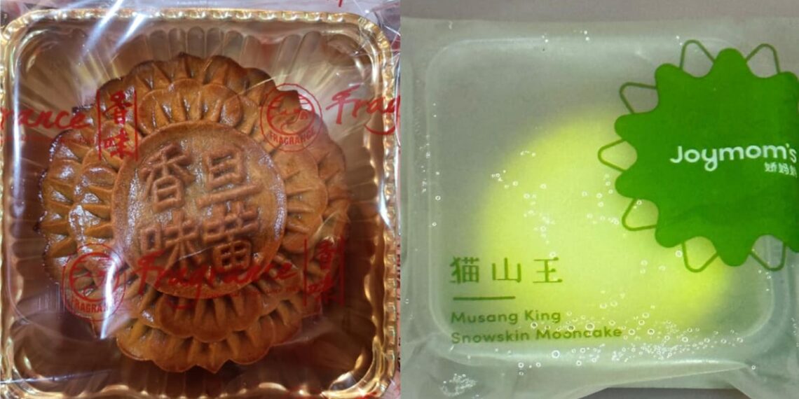 Singapore issues recall for mooncakes from food companies Fragrance and Joymom's