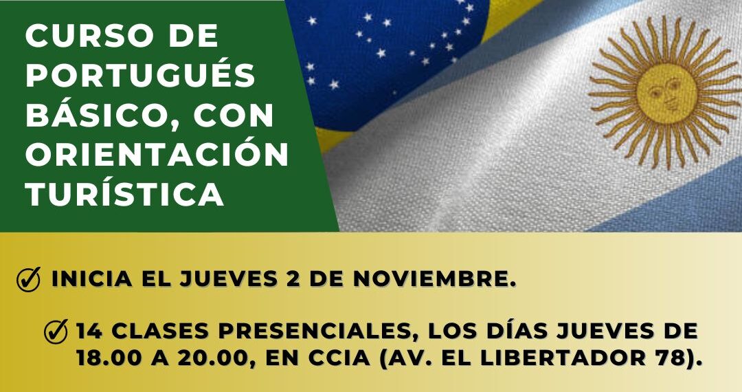 Curso de portugués básico, con orientación turística - Cámara de Comercio, Industria y Agropecuaria de San Rafael
