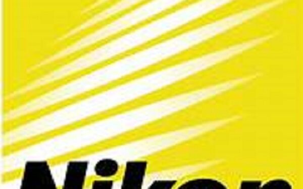 NIKKOR celebra su 90 aniversario