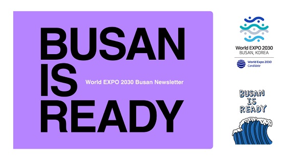 Samsung confirma su apoyo a la candidatura de Busan como ciudad anfitriona de la Expo2030