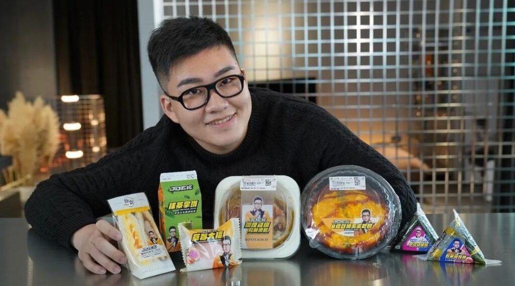 Joeman-branded foods yanked from Taiwan 7-Eleven amid marijuana bust | Taiwan News