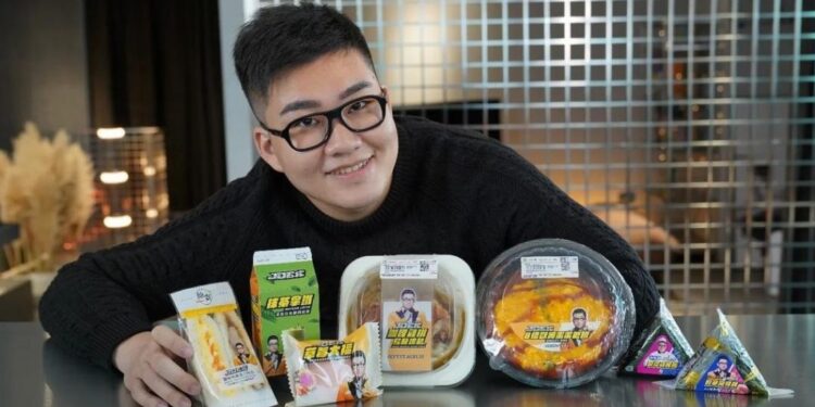 Joeman-branded foods yanked from Taiwan 7-Eleven amid marijuana bust | Taiwan News