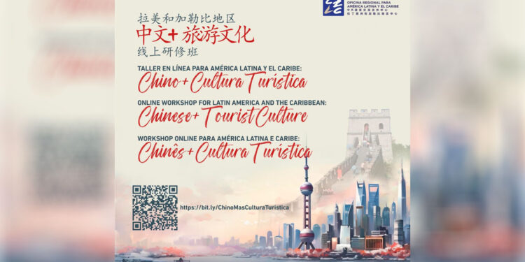 Fundación CLEC realizará el taller gratuito y online