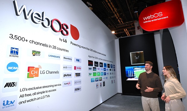 Cautiva LG a los espectadores en CES 2024 con su zona de experiencia inmersiva WEBOS