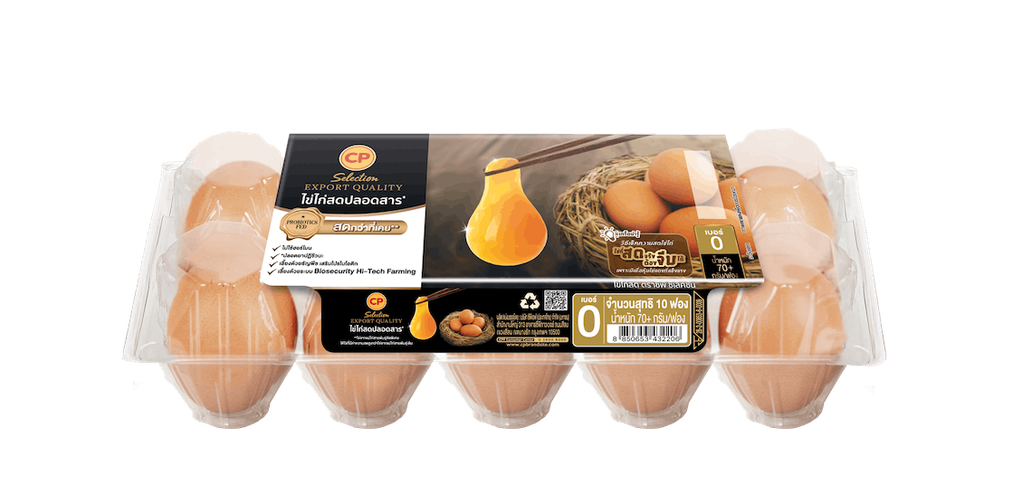 CP Foods launches 100% recycled egg carton in Thailand