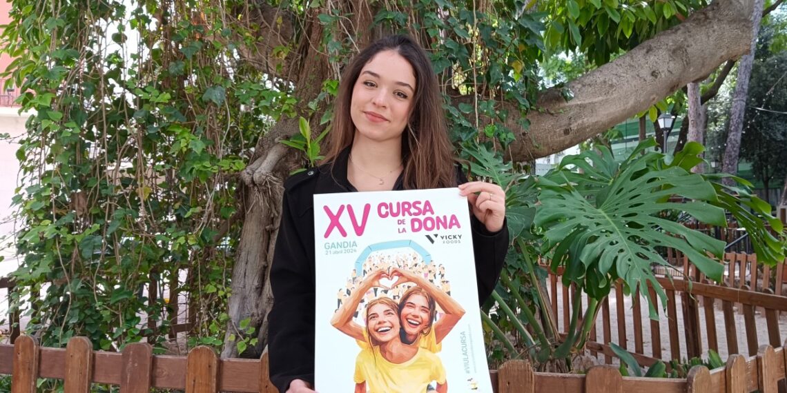El cartel de la Cursa de la Dona Vicky Foods de Gandia pone en valor este año la juventud y la amistad