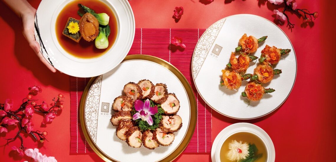 Top restaurants in KL & PJ to celebrate CNY 2024