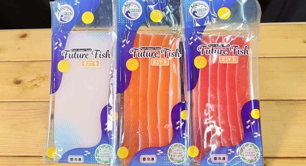Azuma Foods has launched a new plant-based fish lineup --- Just Like Fish Series.