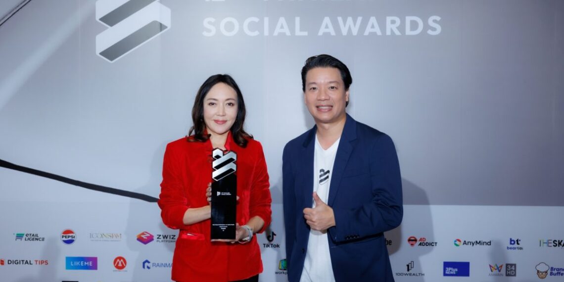 CP Foods Recognized for Best Brand Performance on Social Media at Thailand Social Awards 2024