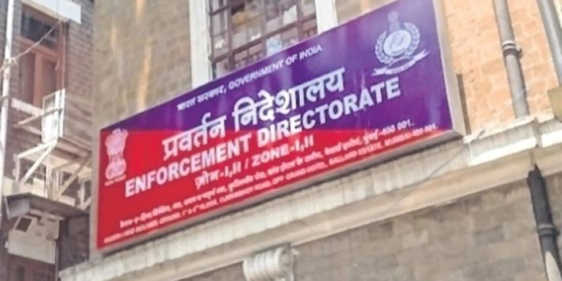 ED Attaches ₹50.37 Cr Worth Assets Of Samprash Foods, Its Director In Money Laundering Case