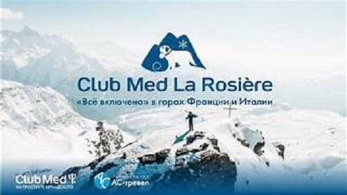¡Descubre la emocionante aventura de esquiar en los majestuosos Alpes Franceses con Club Med!