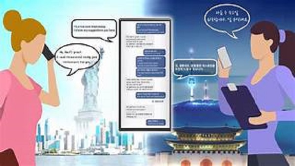 Descubre cómo usar Live Translate con Galaxy AI