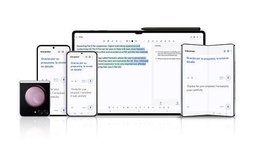 One UI 6.1 lleva Galaxy AI de la serie S24 a más dispositivos Galaxy