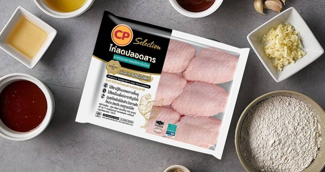 CP Foods Steps Up in Environmental Initiatives Against Plastic Waste