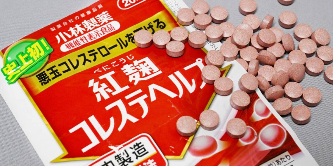 Japan sales of 'functional' foods drop 11% after supplement deaths