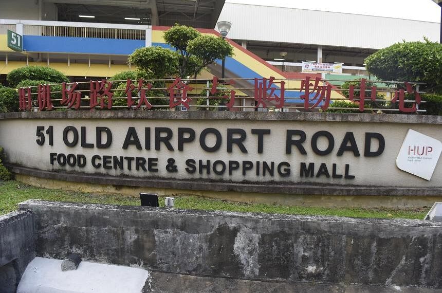 Old Airport Road Food Centre to close for 4 months for upgrading works