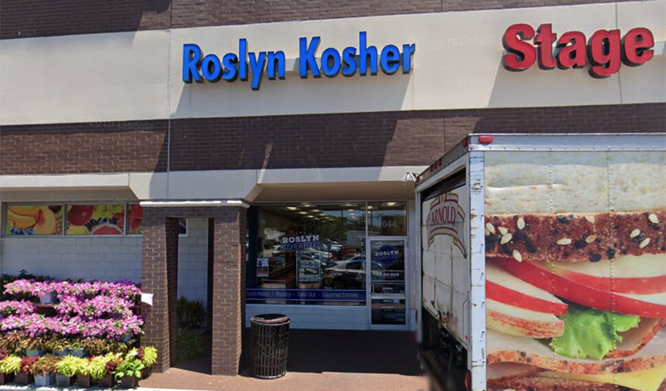 Roslyn Kosher Foods Closes - Anton Media Group