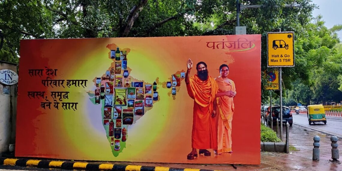 Patanjali Foods Mulls Acquisition Of Dental, Personal Care From Parent