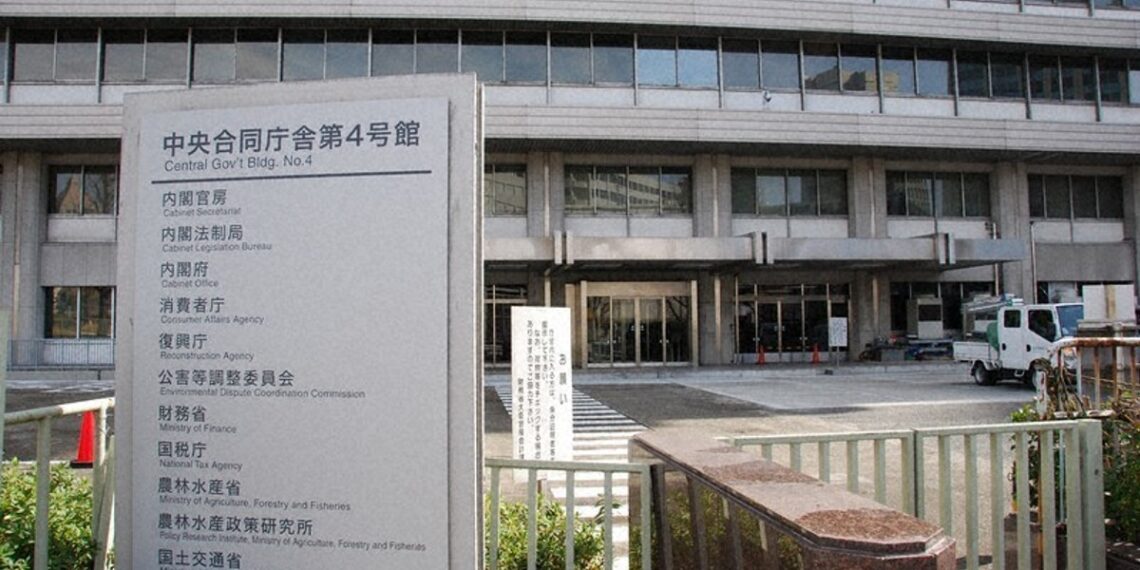 20% of Japanese 'functional' foods have withdrawn labeled health claims: consumer agency