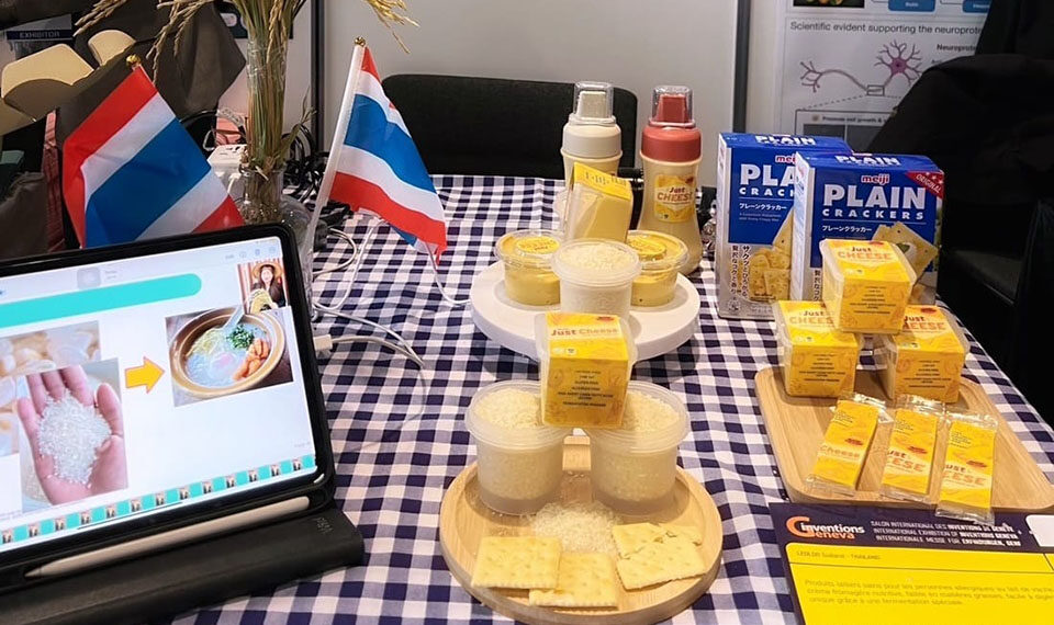 CP Foods wins three international awards for innovative vegan cheese
