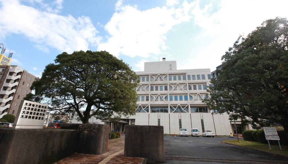 Otsuka Foods whistleblower sues company for work-related depression