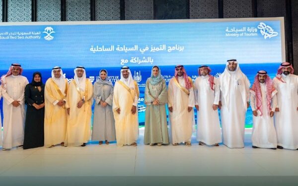 CruiseSaudi participa en capacitación para la industria de cruceros