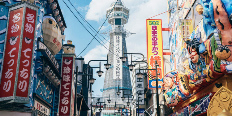 Los nueve imprescindibles de la otra metrópolis de Japón