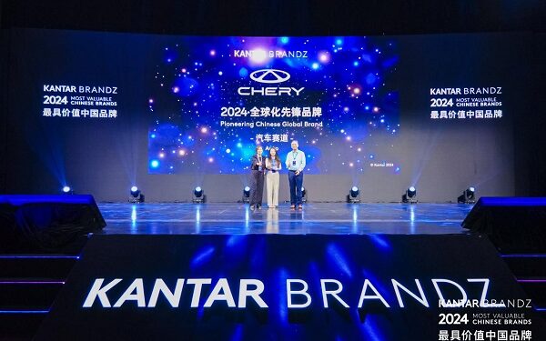 Chirey es reconocida como marca global pionera en la Gala Kantar BrandZ
