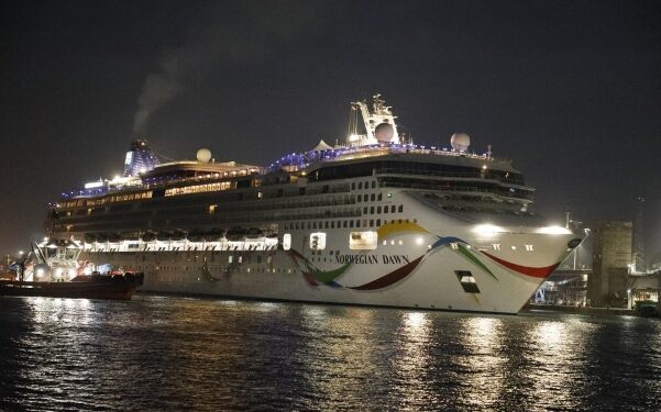 Norwegian Dawn visita por segunda vez Mombasa