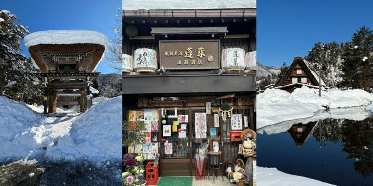 Las razones por las que vale la pena visitar la provincia japonesa de Gifu, libre de aglomeraciones