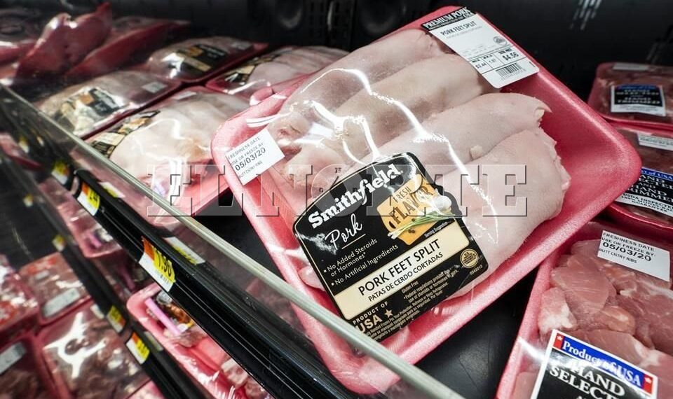 Busca Smithfield Foods cotizar en el Nasdaq