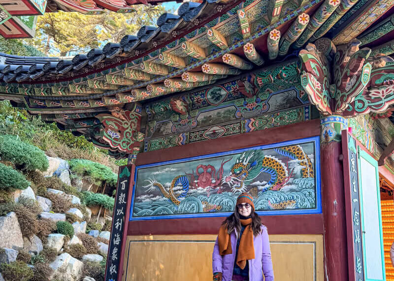 Recomendaciones para un viaje a Corea