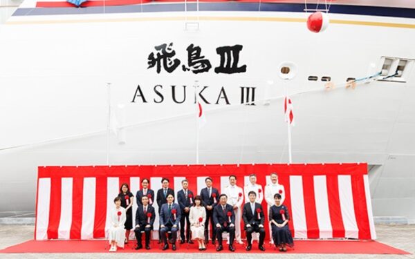 NYK Cruises nombra primer crucero nuevo en 34 años