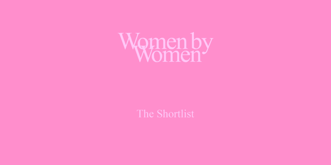 PhotoVogue Unveils the ‘Women by Women’ Shortlist: the 150 Artists Redefining the Female Gaze for the platform's largest Open Call Ever