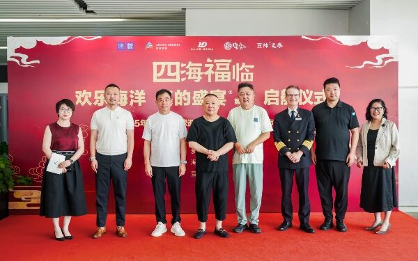 Zarpa crucero temático de humor Deyun Club en Adora Modu