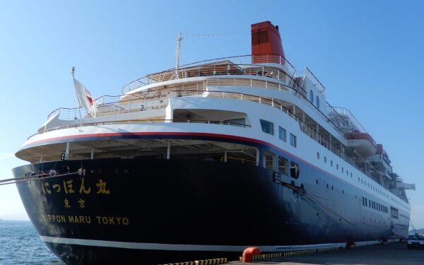 Anuncian últimos 12 viajes del Nippon Maru